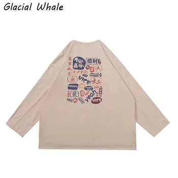 GlacialWhale, Hosszú ujjú Férfi Új Őszi egyszínű Egyszerűség Khaki T-shirt Férfi Streetwear Kerek nyak Divatos Férfi Ruházat Kép 0