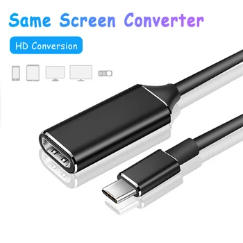 Típus-C -kompatibilis Adaptert a 4K Átalakító USB-C 3.1 Adapter MacBook Samsung S9 Megjegyzés 8 Huawei Mate 10 Telefon Tartozékok