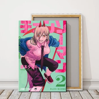 A Wall Art A Vásznon Nyomatok Láncfűrész Ember Japán Anime Poszter Lakberendezés Festmények Ágyas Szoba Animáció Képek A Modern Festészet Kép 2